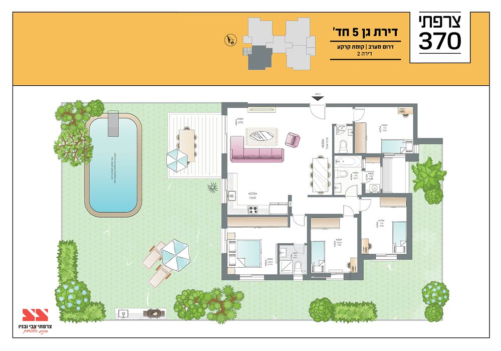 תכנית דירה 2447